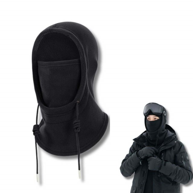 Зимняя горнолыжная балакалава для лыжи и сноуборда
