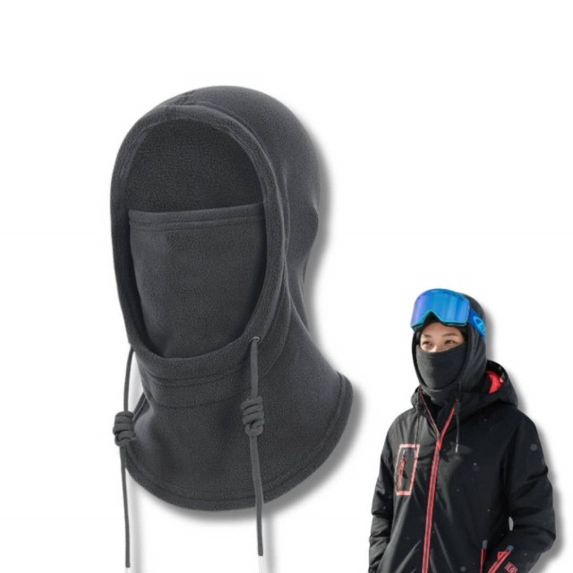 Зимняя горнолыжная балакалава для лыжи и сноуборда
