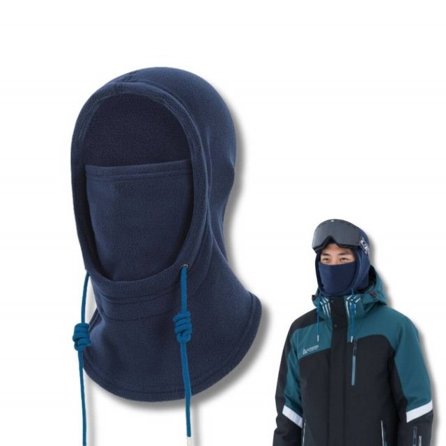 Зимняя горнолыжная балакалава для лыжи и сноуборда