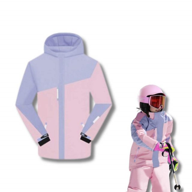 Детская горнолыжная куртка Phibee