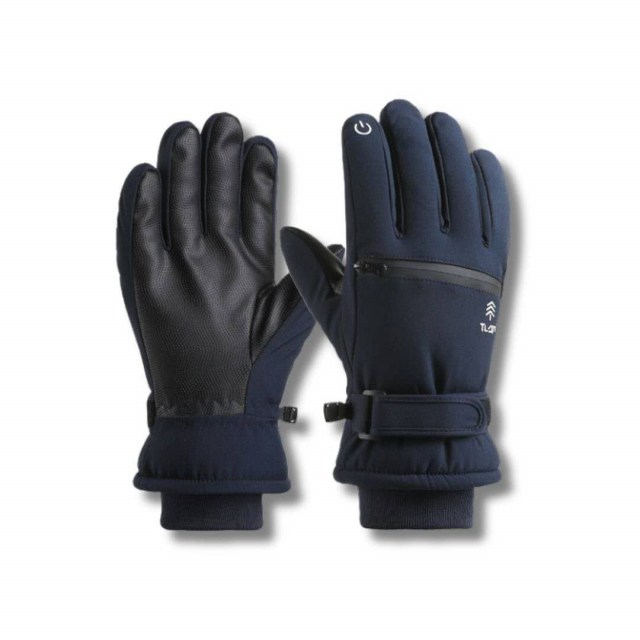 Горнолыжные перчатки Бишкек. Перчатки для лыжи и сноуборда. 