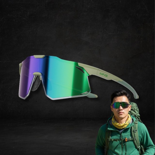 Походные солнцезащитные очки