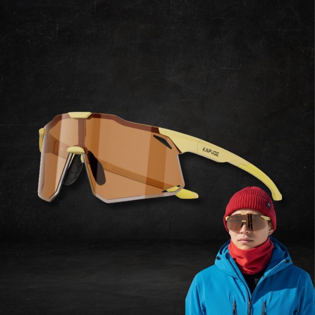 Походные солнцезащитные очки