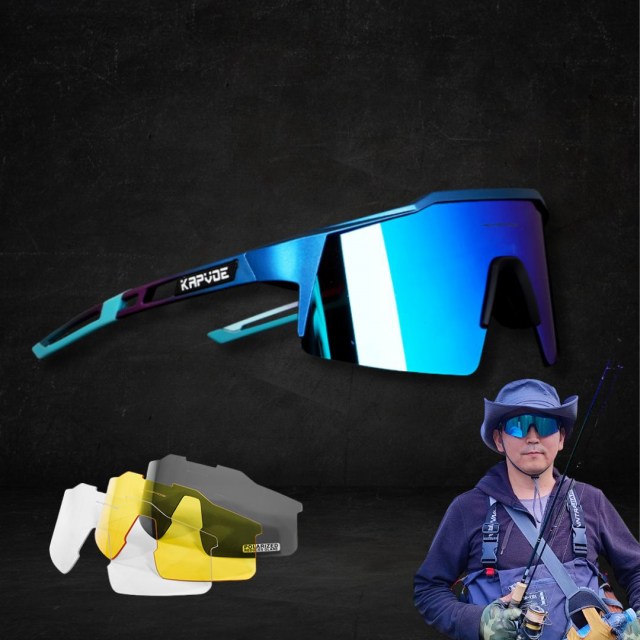 Походные солнцезащитные очки